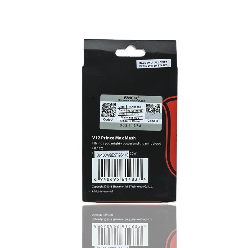 prince max mesh coil